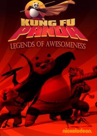 Кунг-фу Панда: Удивительные легенды - 2 сезон