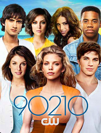 Беверли-Хиллз 90210: Новое поколение -  5 сезон